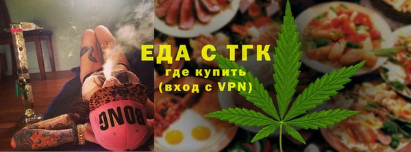 кокс Алексеевка