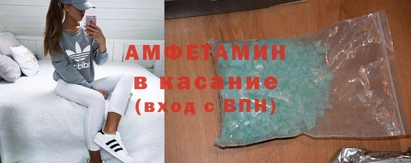 кокс Алексеевка