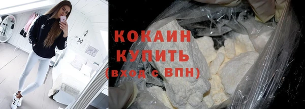 кокс Алексеевка