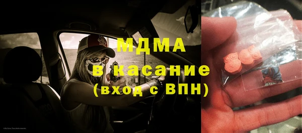 кокс Алексеевка
