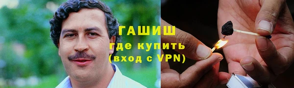 2c-b Алексин