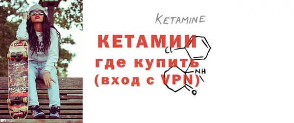 бутират Алзамай