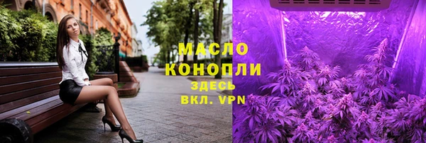 кокаин перу Покровск