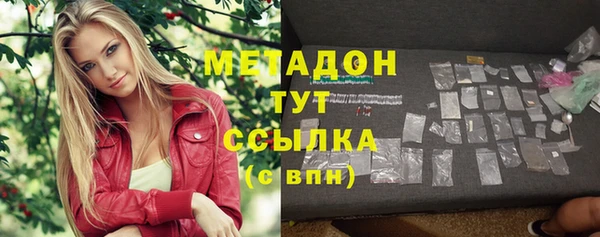 эйфоретик Покачи