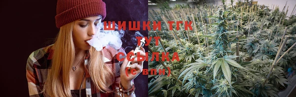 2c-b Алексин