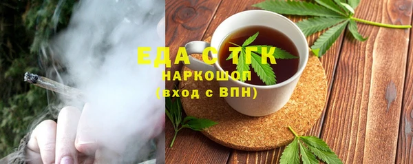2c-b Алексин