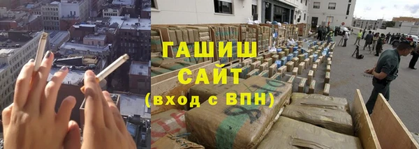 бутират Алзамай