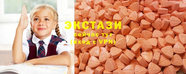 2c-b Алексин