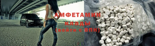 2c-b Алексин
