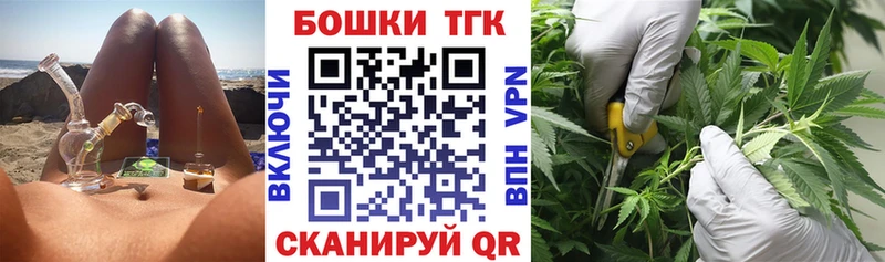 Конопля VHQ  KRAKEN зеркало  Гвардейск 
